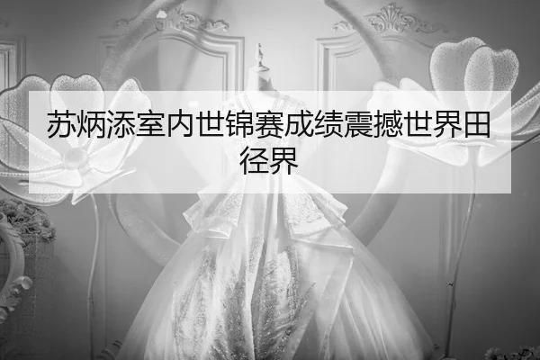 img_1788913107402_217_1_597.jpg